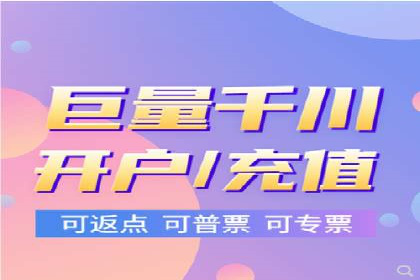 SEM竞价托管代运营助力转化率提升