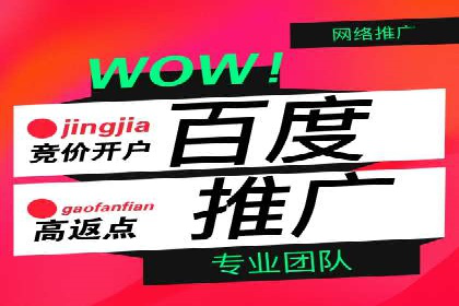 某品牌如何通过今日头条信息流广告实现转化增长